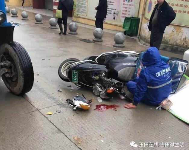 第360页