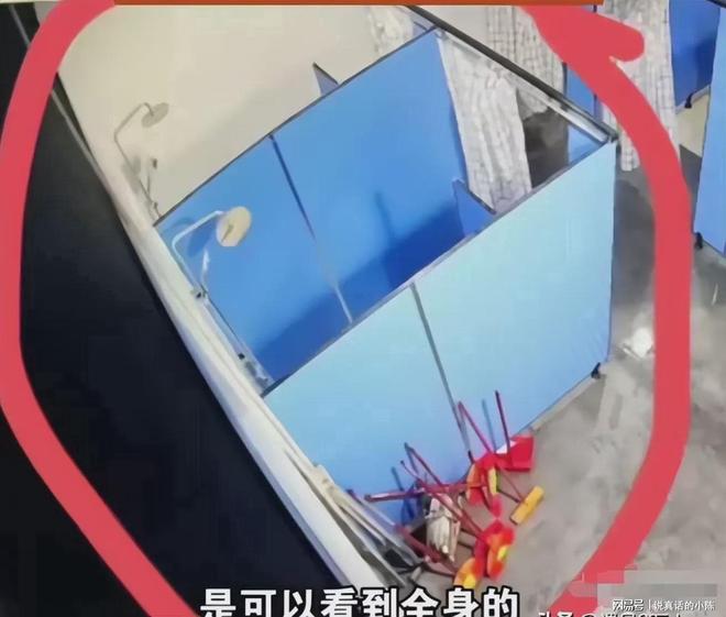 娱乐生活 第62页