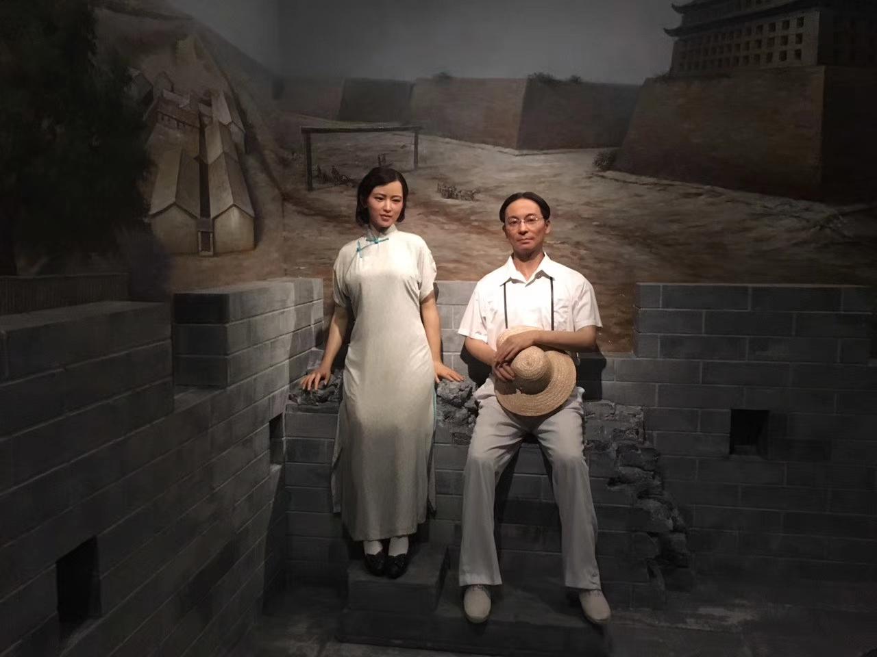 第348页