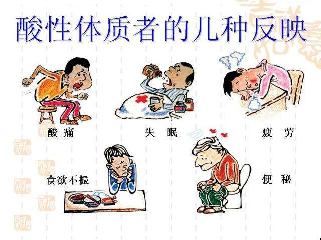 第448页