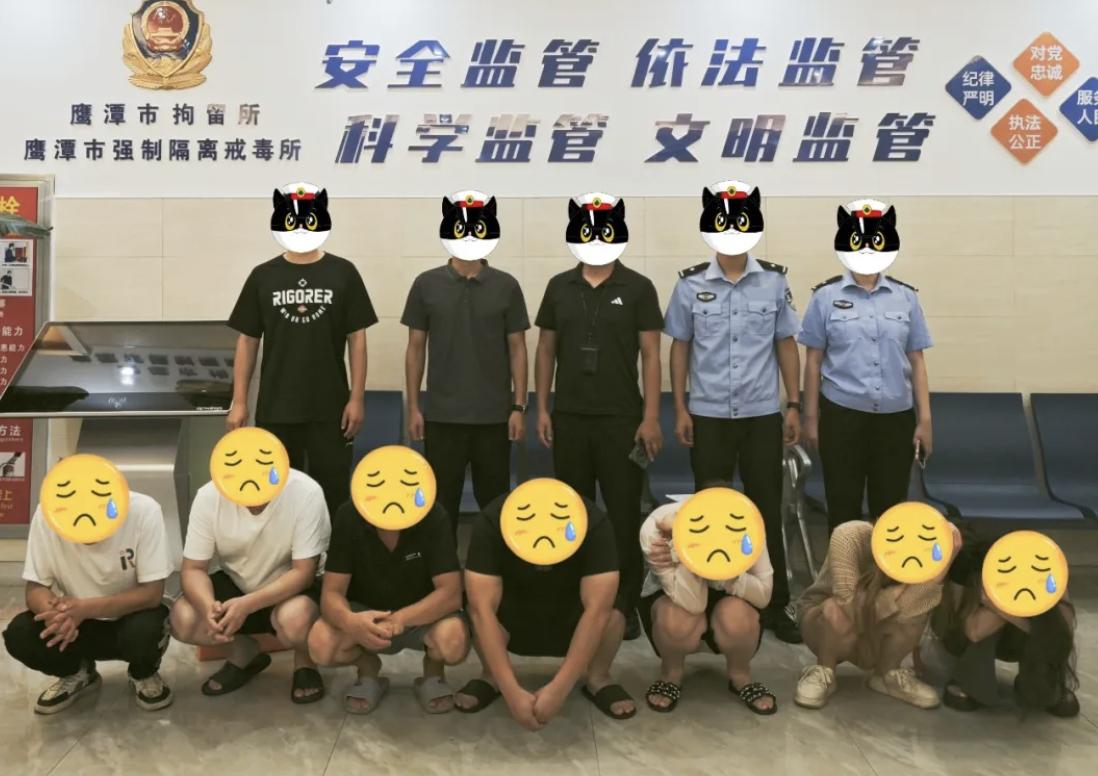 第315页
