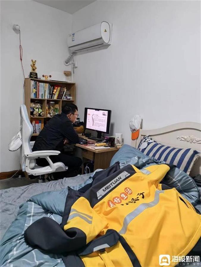 游戏专题 第53页