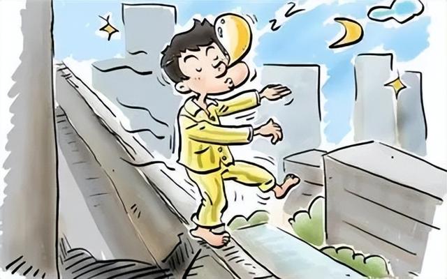 游戏专题 第51页