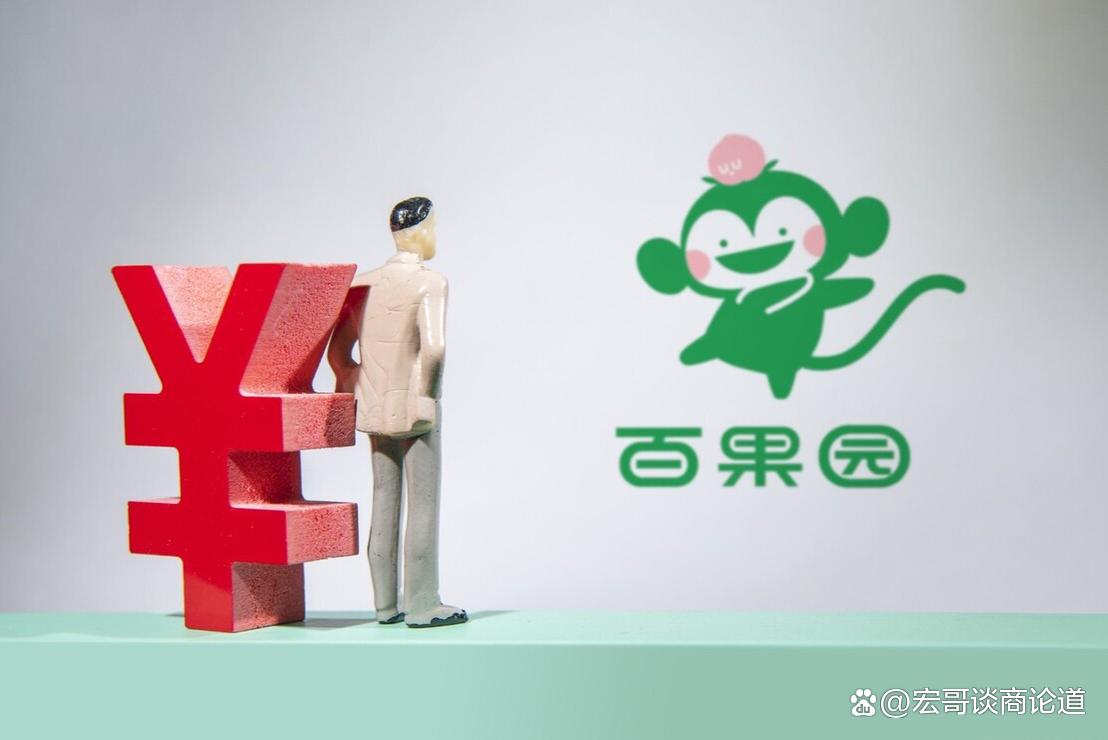 热点生活 第43页