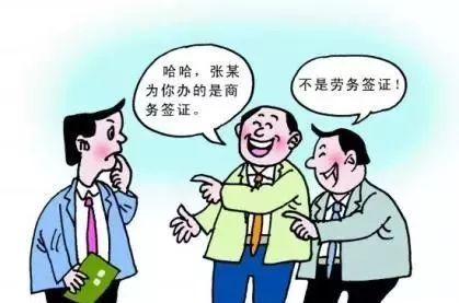 最新资讯 第39页