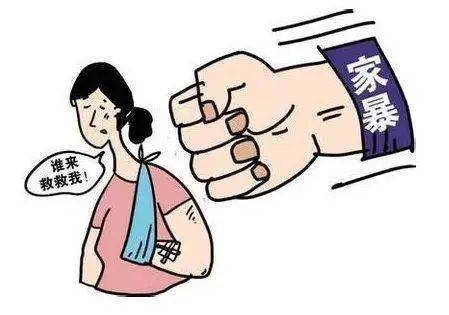 第527页