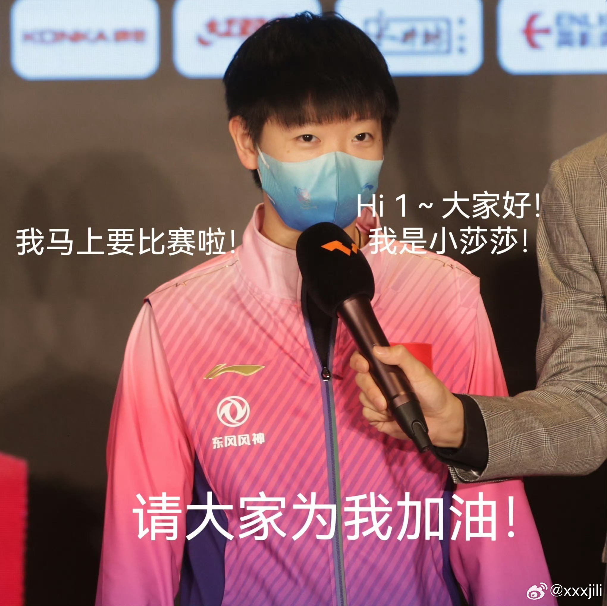 港澳新闻 第39页
