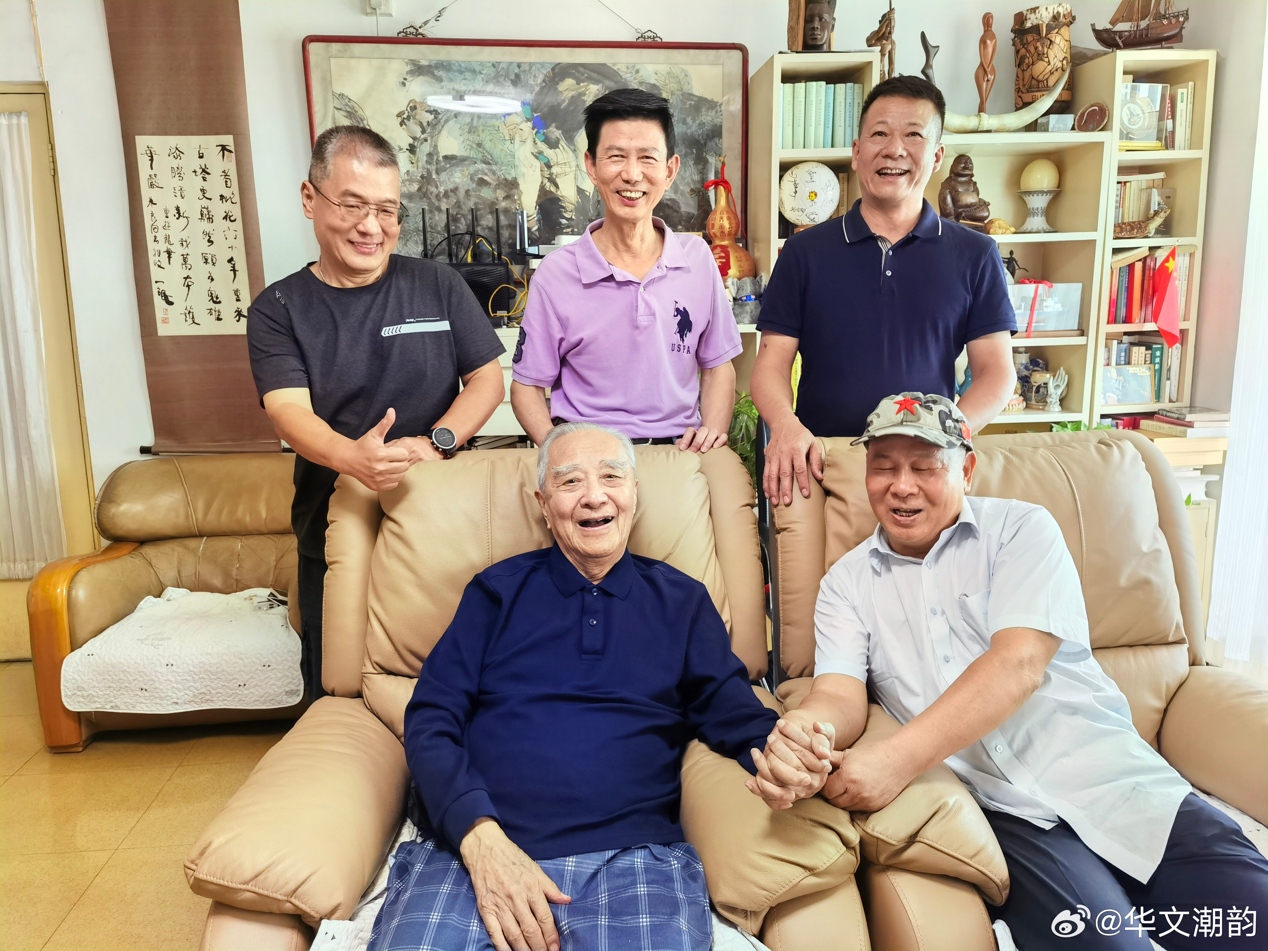 热点生活 第37页