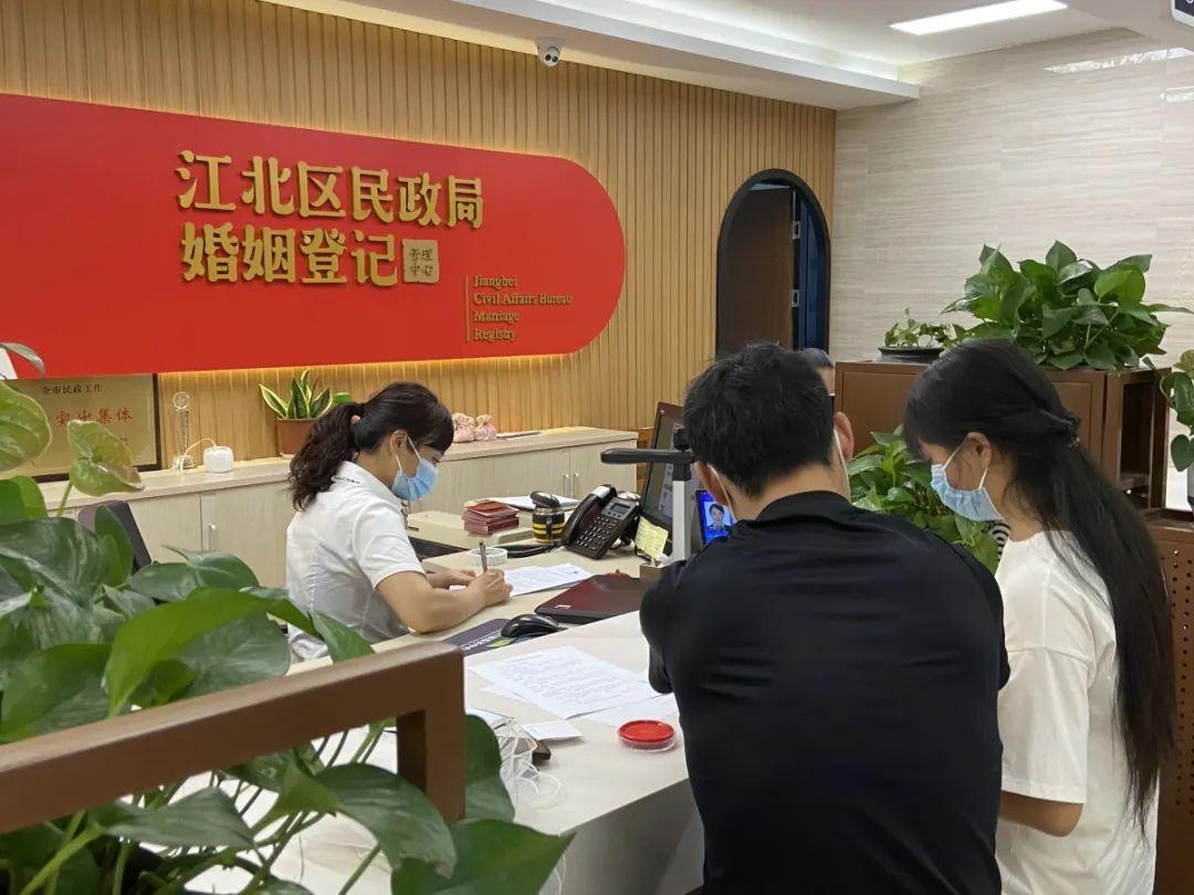 娱乐生活 第31页