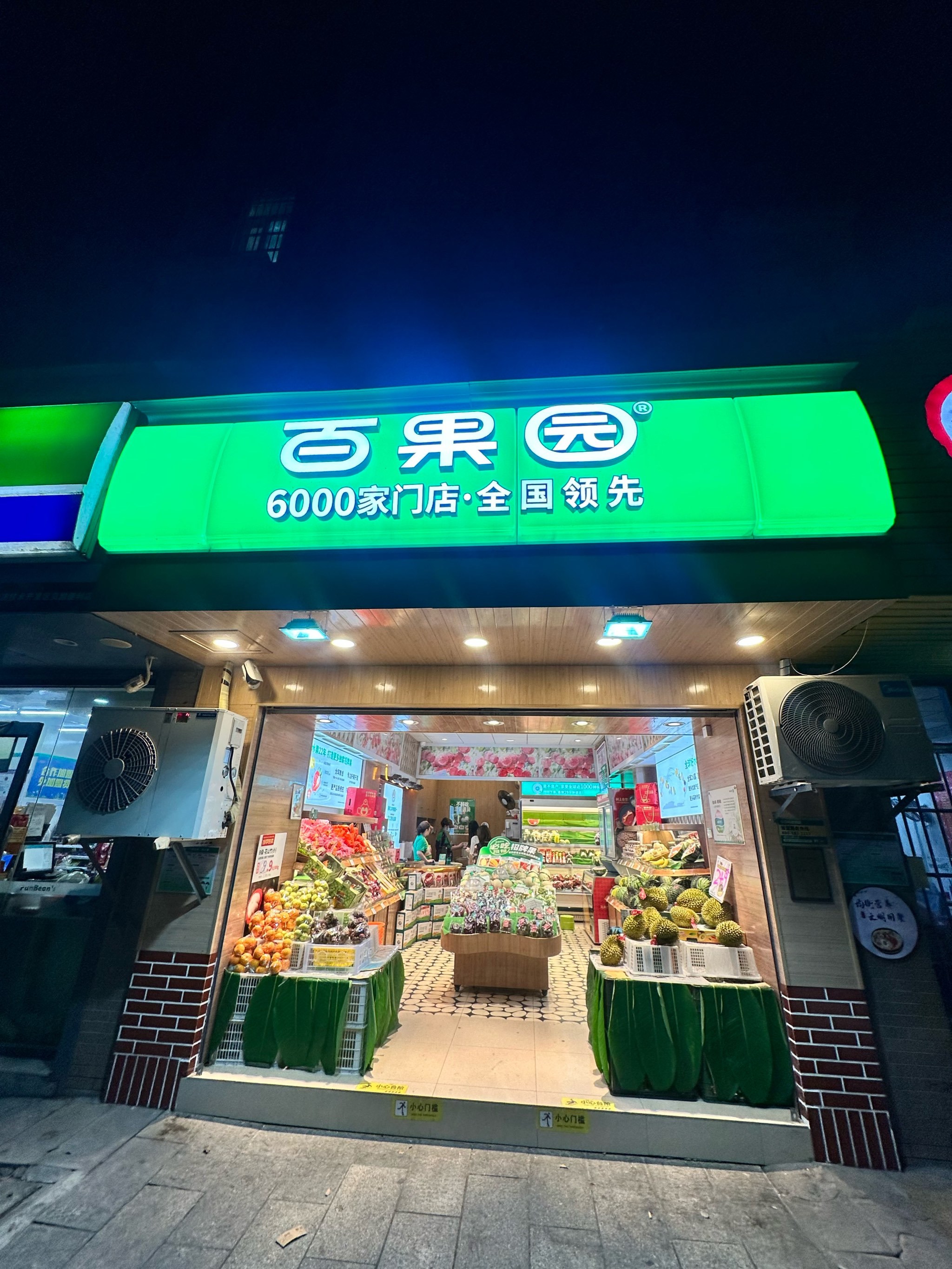 第421页