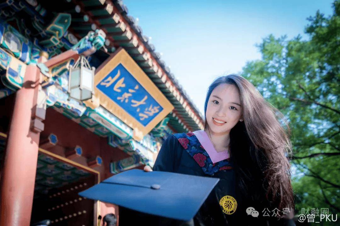 港澳新闻 第27页