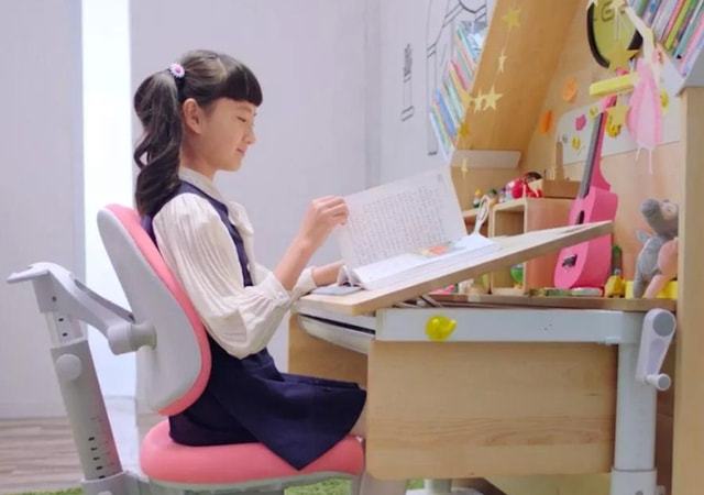 热点生活 第17页