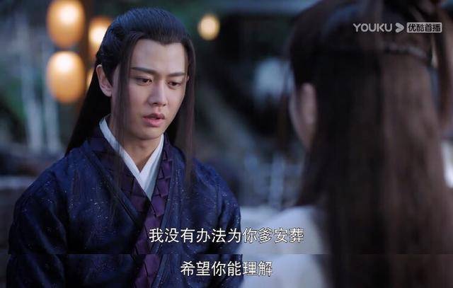 港澳新闻 第8页