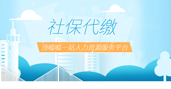 地方新闻 第2页
